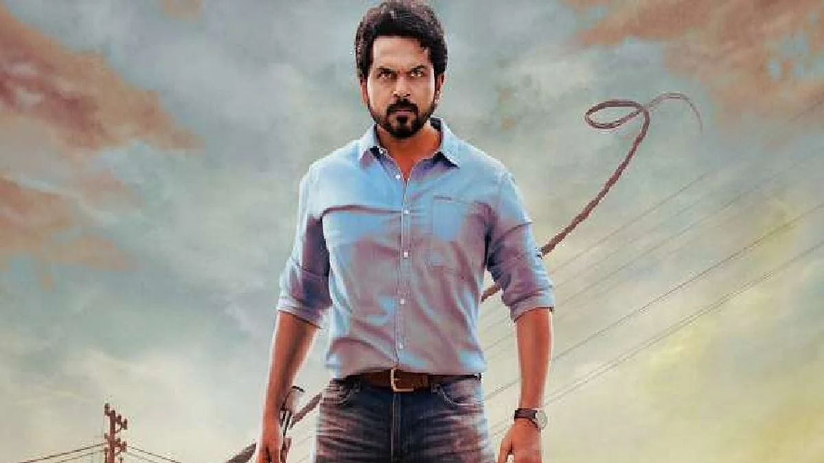 കാര്ത്തിയുടെ 'സുല്ത്താന്' ഫസ്റ്റ്ലുക്ക്