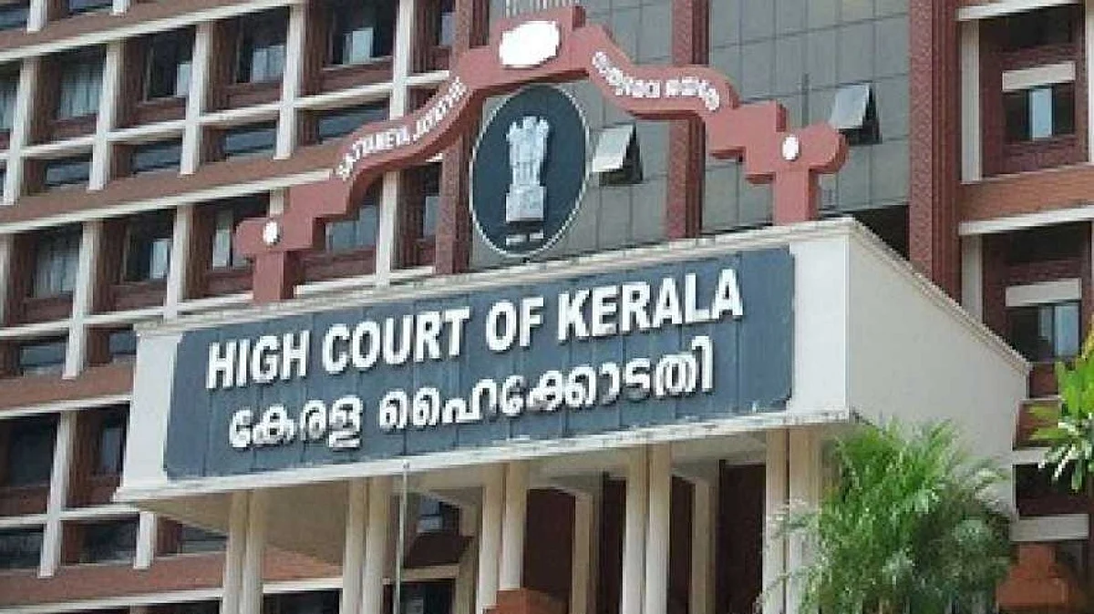 നടി ആക്രമിക്കപ്പെട്ട കേസ്: വിചാരണ താല്ക്കാലികമായി ഹൈക്കോടതി നിര്ത്തിവെച്ചു