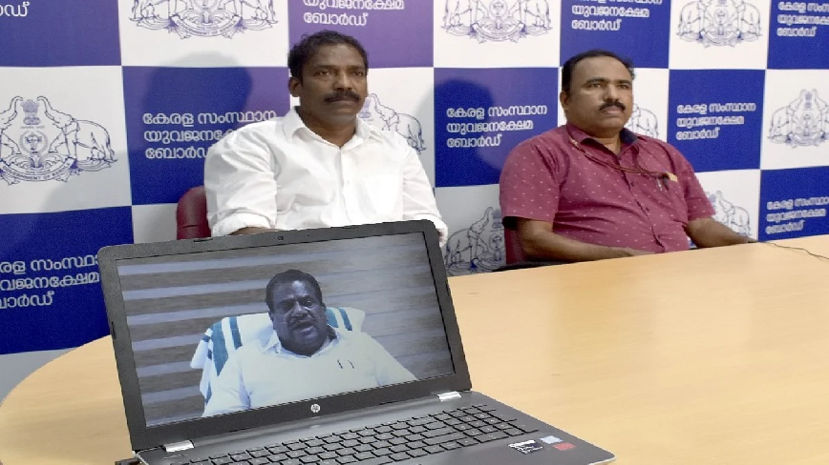 യുവജനക്ഷേമ ബോര്ഡിന്റെ ഓണ്ലൈന് ക്ലാസ്റൂമും മന്ത്രി ഇപി ജയരാജന് ഉദ്ഘാടനം ചെയ്തു