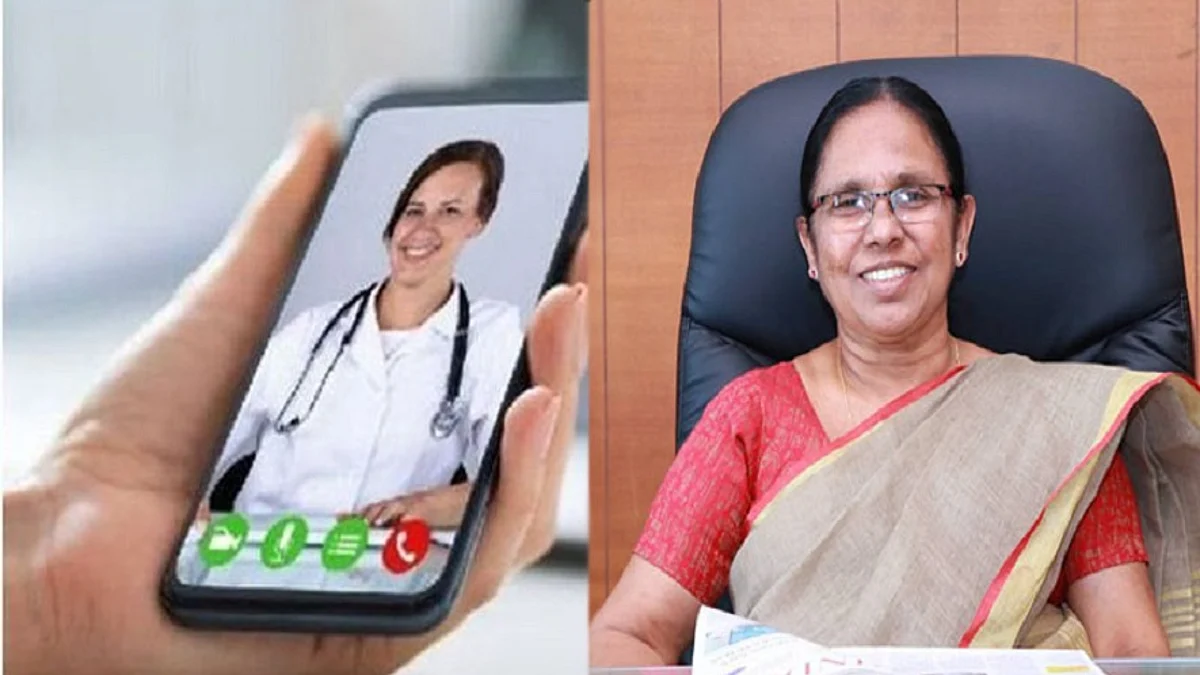 വീട്ടിലിരുന്നും ഡോക്ടറെ കാണാം; ഒപ്പം മരുന്നുകളും പരിശോധനകളും സൗജന്യമാക്കി ആരോഗ്യവകുപ്പ്