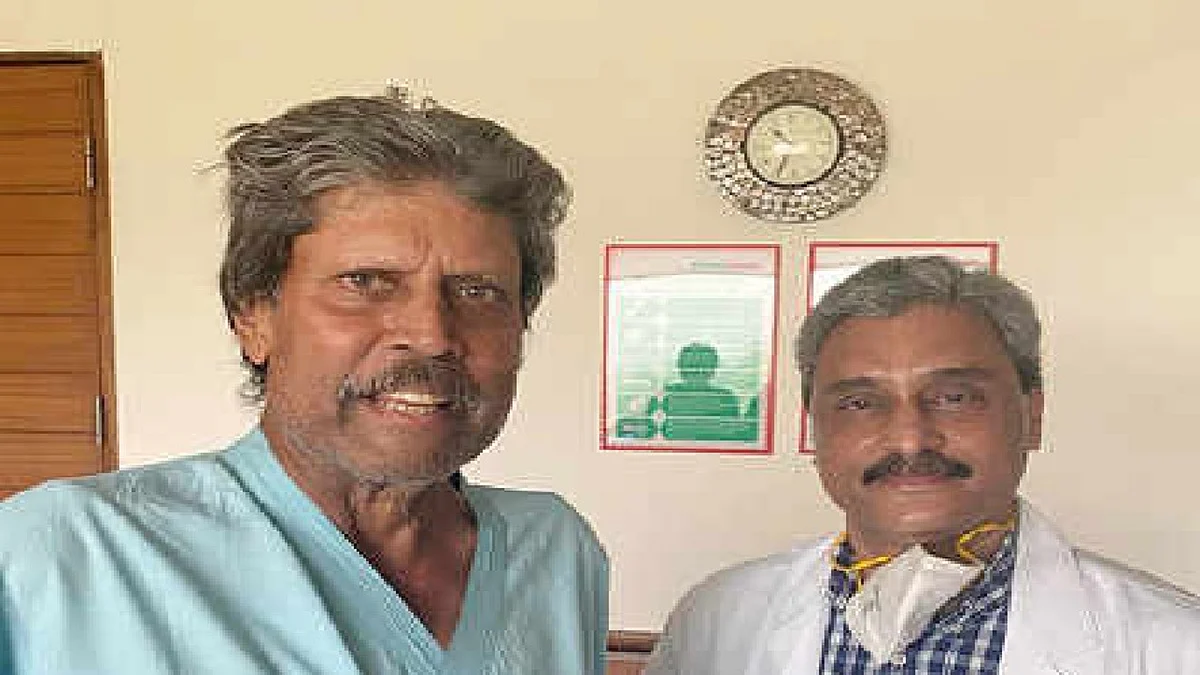 ഇന്ത്യന് ക്രിക്കറ്റ് ഇതിഹാസം കപില് ദേവ് ആശുപത്രി വിട്ടു; ആരോഗ്യനില തൃപ്തികരം