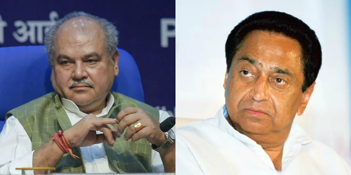 കോവിഡ് പ്രോട്ടോക്കോള് ലംഘനം; കമല്നാഥിനും നരേന്ദ്രസിംഗ് തോമറിനുമെതിരെ മധ്യപ്രദേശ് ഹൈക്കോടതി