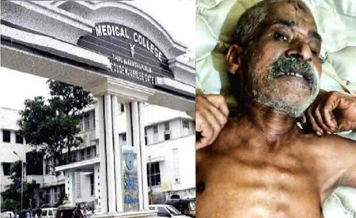 രോഗിയെ പുഴുവരിച്ച സംഭവത്തില് മൂന്ന് പേർക്ക് സസ്പെൻഷൻ