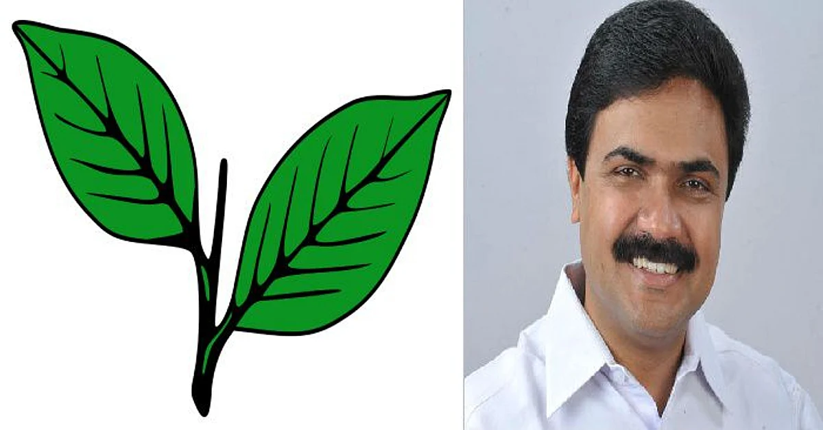രണ്ടില ചിഹ്നം ജോസ് കെ മാണിക്ക്