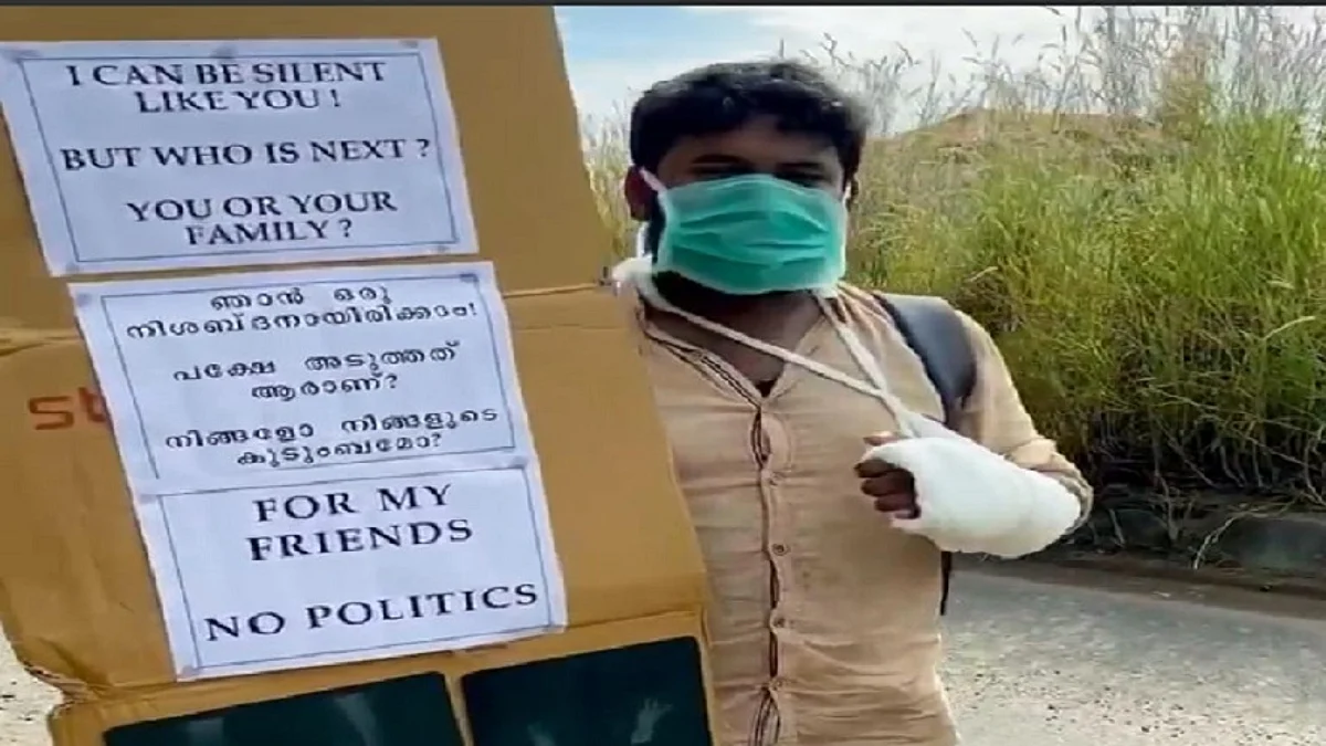 'ഒറ്റയാള് സമരം'; ഒടുവില് റോഡിലെ കുഴിയടയ്ക്കാന് അധികൃതരെത്തി