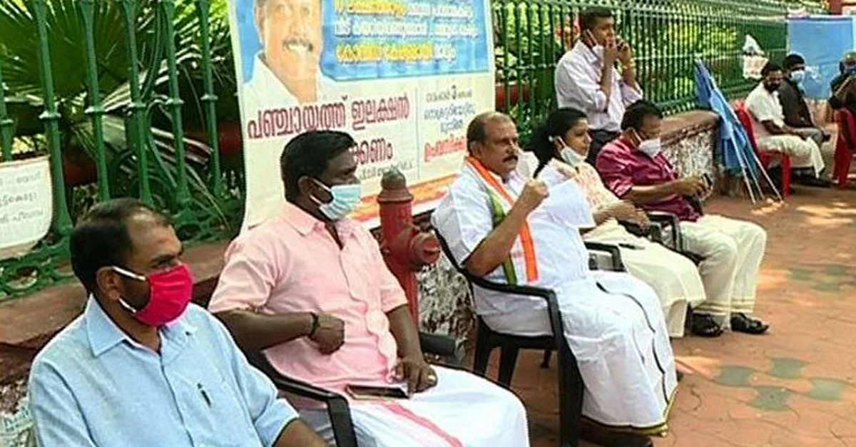 തദ്ദേശ തെരഞ്ഞെടുപ്പ് ഉടൻ നടത്തരുത് ; പിസി ജോര്ജ് ഉപവാസസമരത്തിൽ