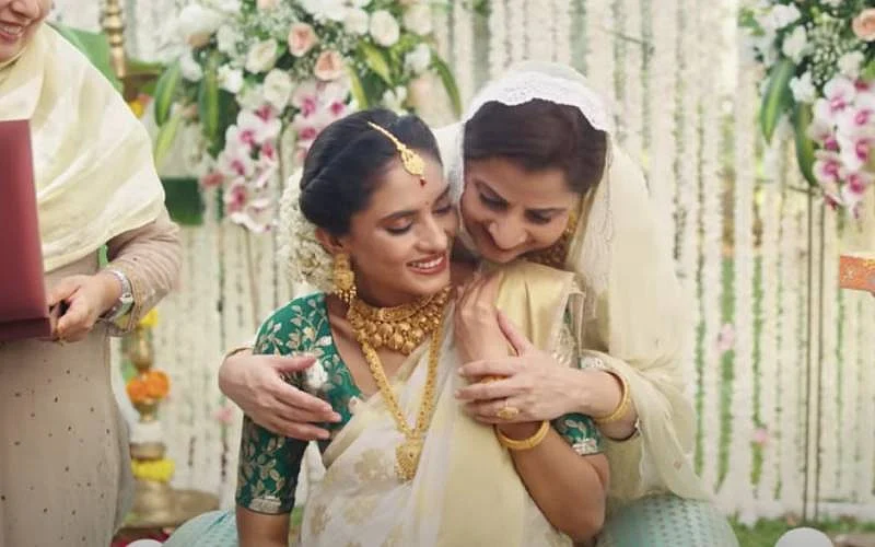 തനിഷ്കിന്റെ ഏകത്വം എന്ന പരസ്യചിത്രത്തിലെ രംഗം.