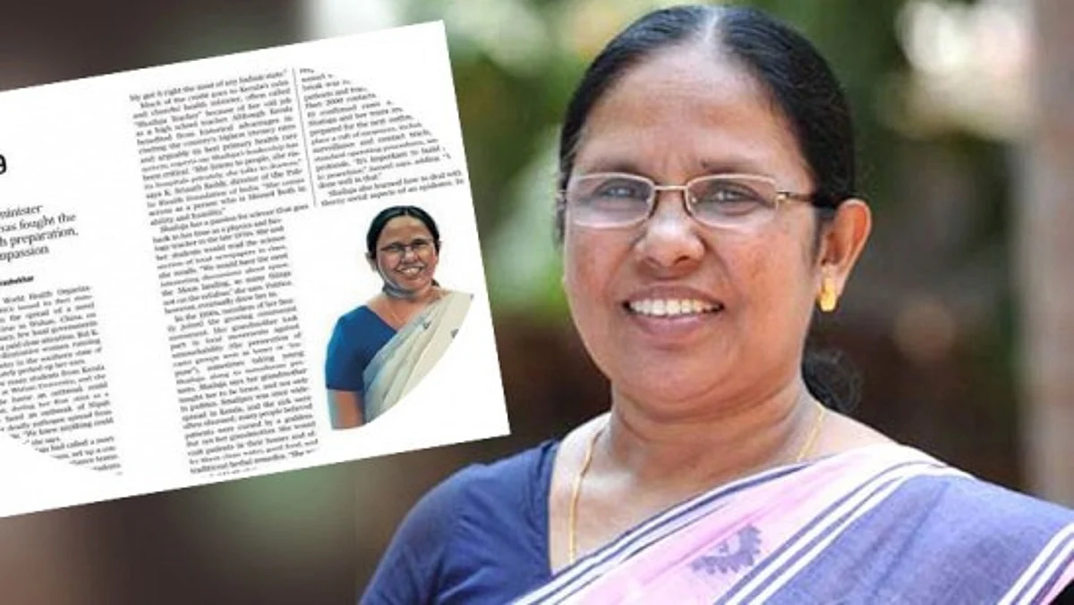 ശൈലജ ടീച്ചറെ അഭിനന്ദിച്ച് അന്താരാഷ്ട്ര സയൻസ് മാഗസിൻ