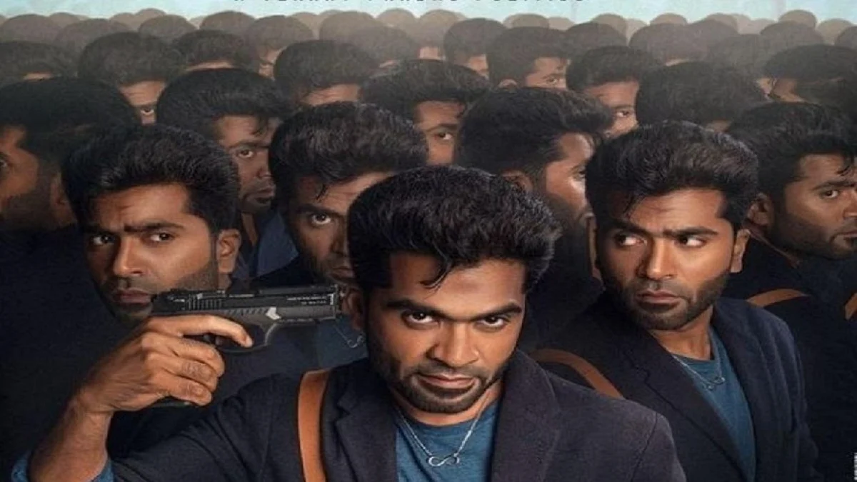 ചിമ്പുവും വെങ്കട് പ്രഭുവും ഒന്നിക്കുന്ന 'മാനാട്' ഫസ്റ്റ് ലുക്ക്