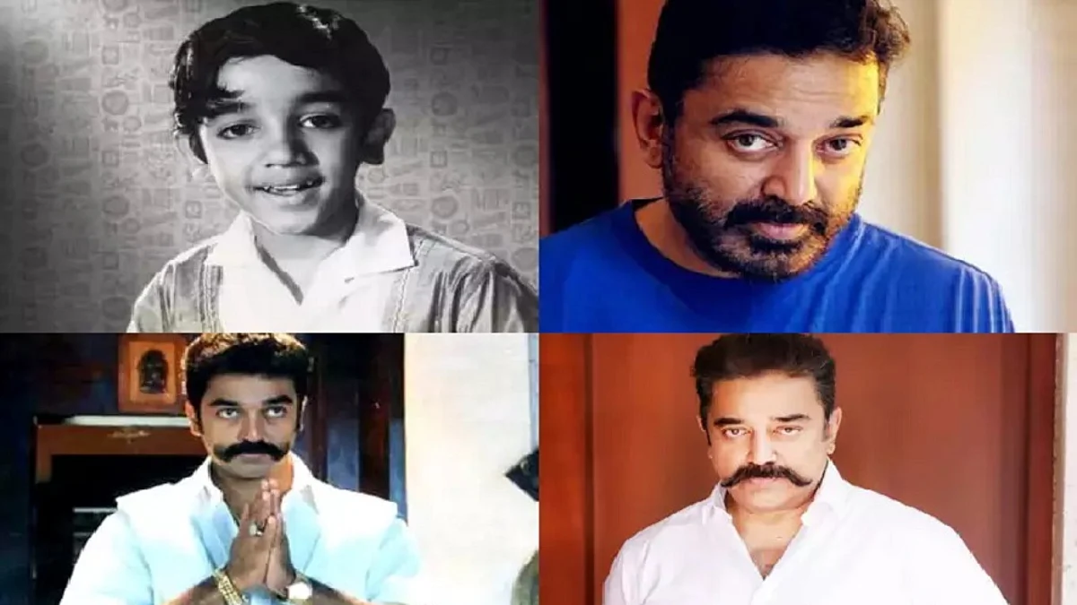 ഉലകനായകന് 66ാം പിറന്നാള്; ആശംസയുമായി സിനിമാലോകം