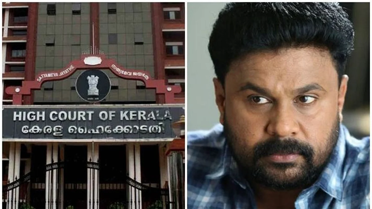 വിചാരണ കോടതി മാറ്റില്ല; സര്ക്കാരിന്റെയും നടിയുടെയും ആവശ്യം ഹൈക്കോടതി തള്ളി