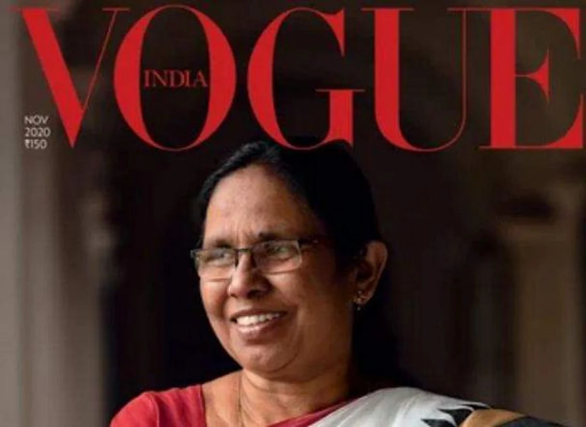 കെകെ ശൈലജ വോഗ് ഇന്ത്യ 'വുമണ് ഓഫ് ദി ഇയര്'