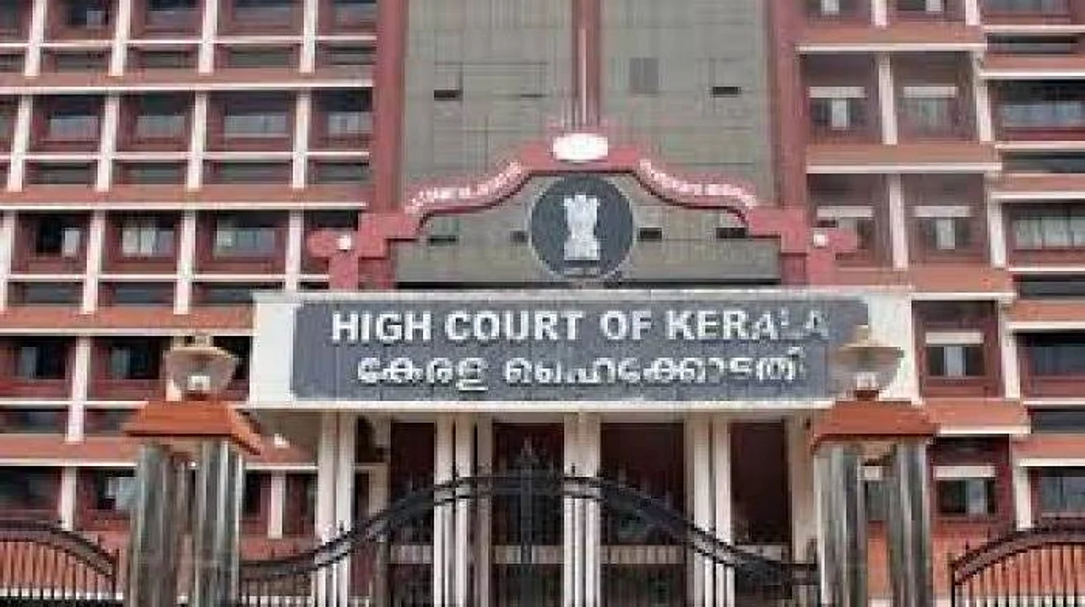 പാങ്ങോട് പീഡന കേസിൽ ഹെൽത്ത് ഇൻസ്പെക്ടർക്ക് ജാമ്യം