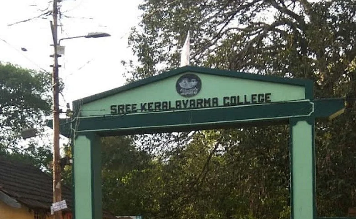 എ വിജയരാഘവന്റെ ഭാര്യയെ വൈസ് പ്രിൻസിപ്പാൾ ആക്കി; കേരളവർമ്മ പ്രിൻസിപ്പാൾ രാജിവച്ചു