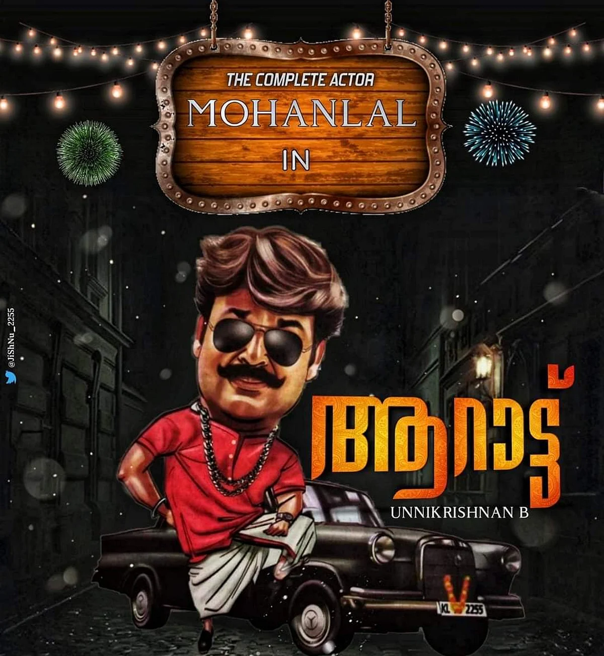 മോഹൻലാലിന്റെ 'ആറാട്ട്' ഒരുങ്ങുന്നു