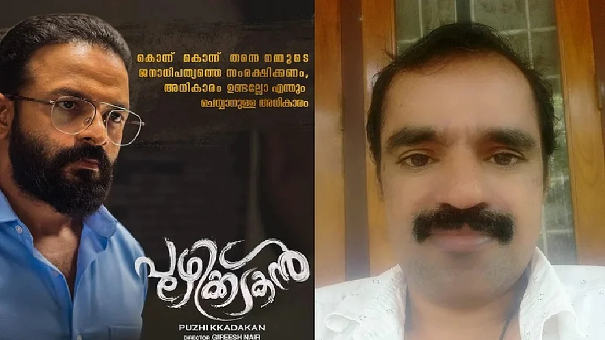 തിരക്കഥാകൃത്ത് ഹരിപ്രസാദ് കൊളേരി അന്തരിച്ചു