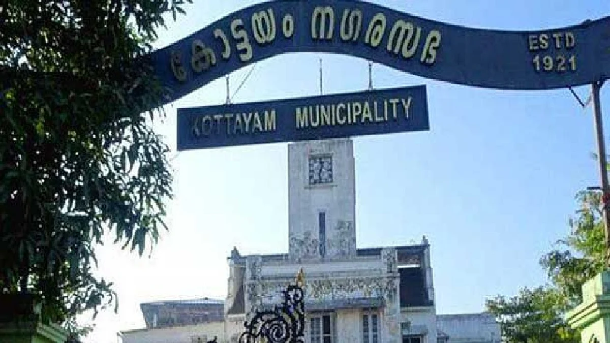 കോട്ടയം നഗരസഭയില് യുഡിഎഫിന് പിന്തുണ പ്രഖ്യാപിച്ച് കോണ്ഗ്രസ് വിമത; ഭരണം നറുക്കിട്ട് തീരുമാനിക്കും