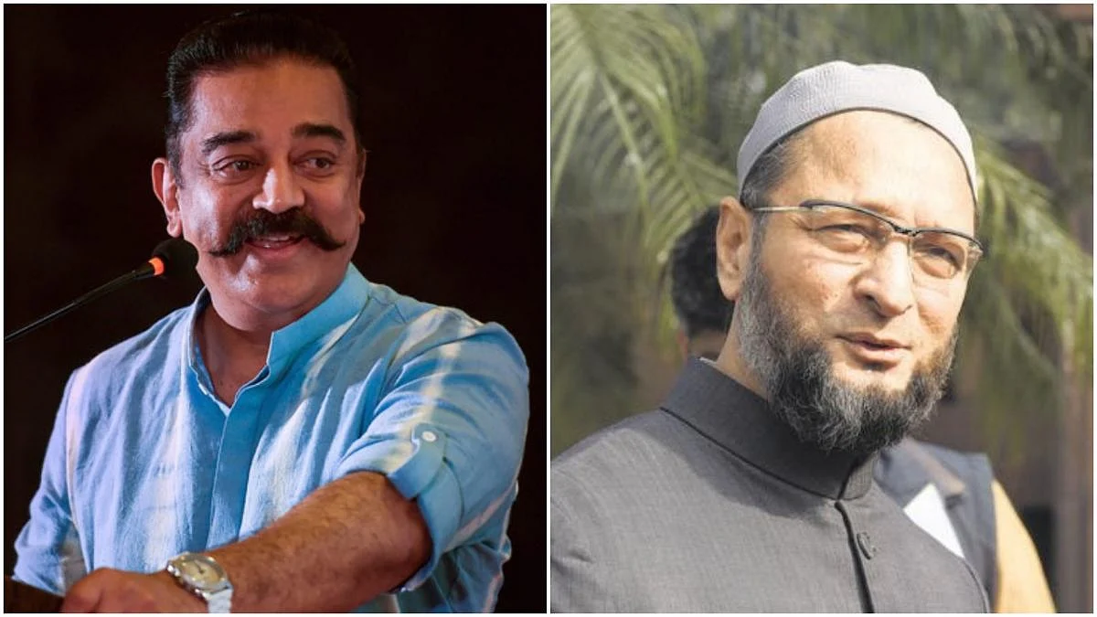 കമല്ഹാസനുമായി സഖ്യമുണ്ടാക്കാന് ഒവൈസി
