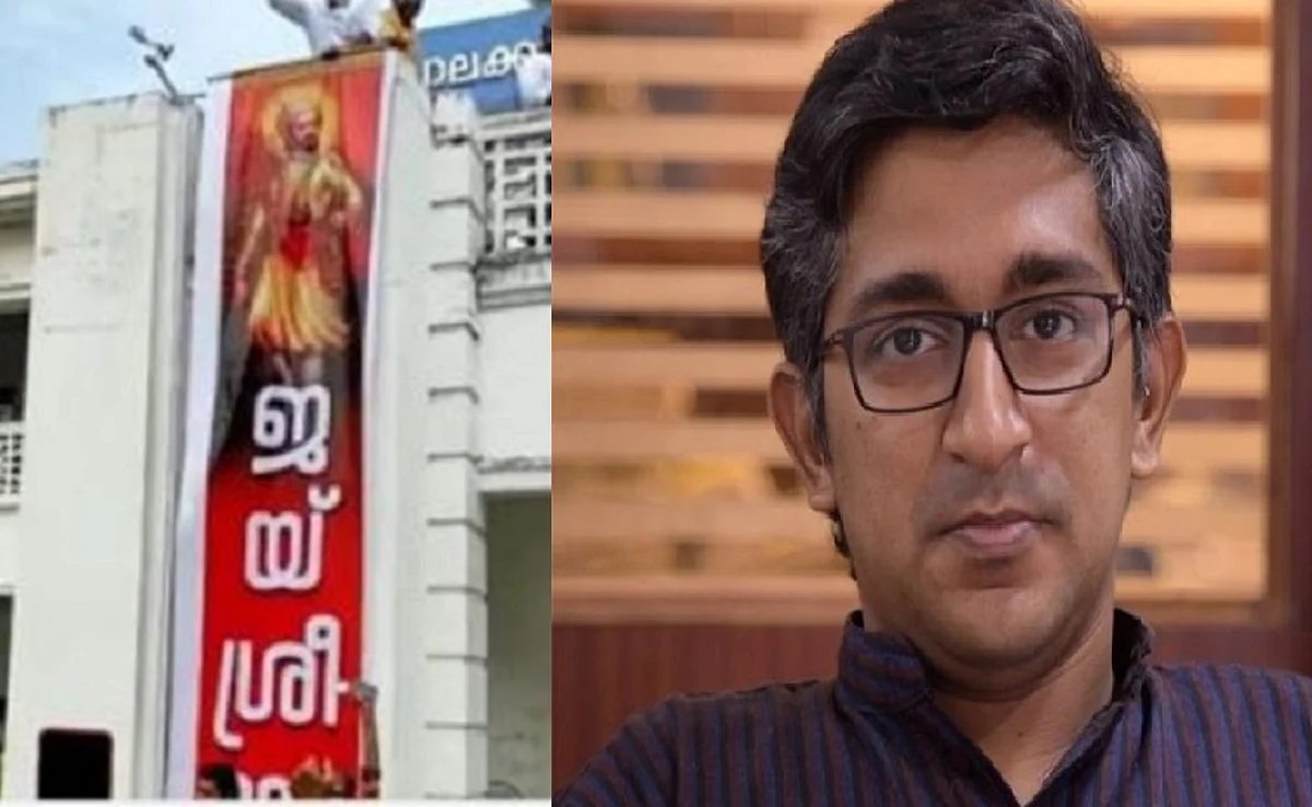 മലപ്പുറത്ത് ലീഗ് പ്രവർത്തകർ 'അല്ലാഹു അക്ബർ'ബാനർ ഉയർത്തിയിരുന്നെങ്കിൽ എന്താകുമായിരുന്നു പുകില്
