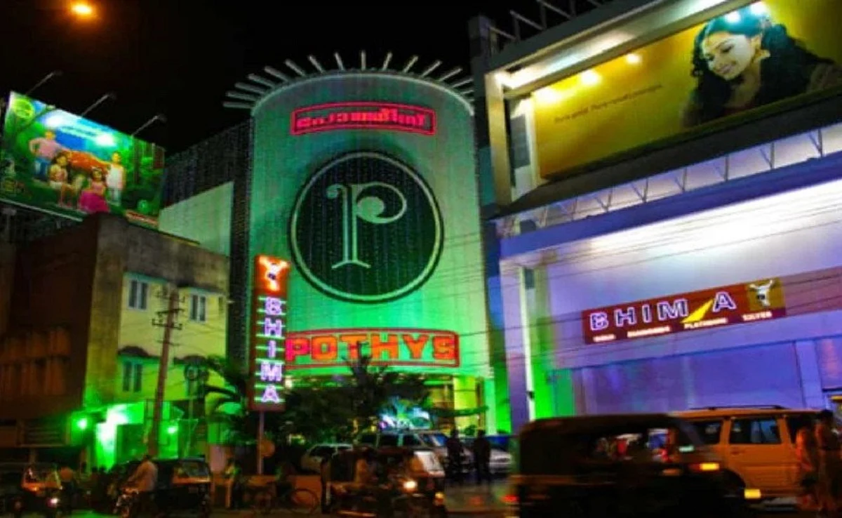 കോവിഡ് പ്രോട്ടോക്കോള് ലംഘനം; തിരുവനന്തപുരം പോത്തീസ് അടച്ചുപൂട്ടി