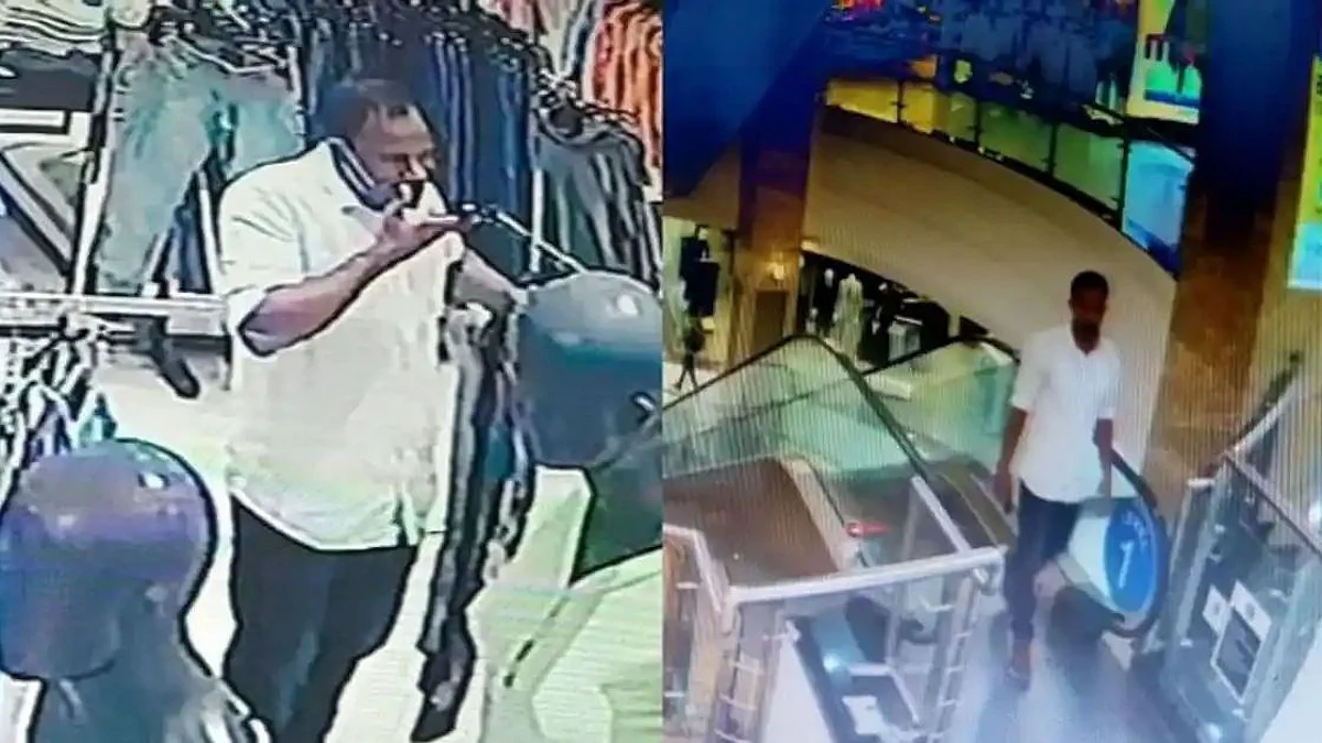 മാളില് നഗ്നതാ പ്രദര്ശനം നടത്തിയ യുവാവിന്റെ ചിത്രം പുറത്തുവിട്ടു