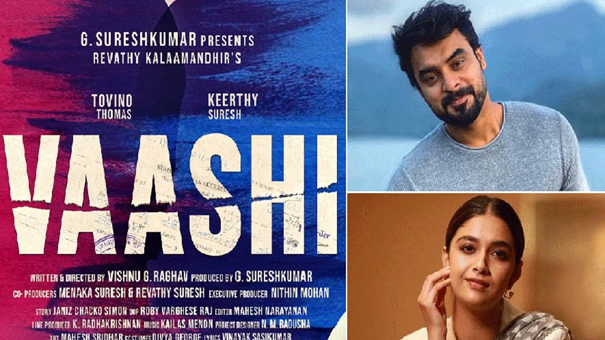 ടൊവിനോയും കീര്ത്തി സുരേഷും ഒന്നിക്കുന്നു; ചിത്രത്തിന്റെ ടൈറ്റില് പുറത്തുവിട്ടു മോഹന്ലാല്