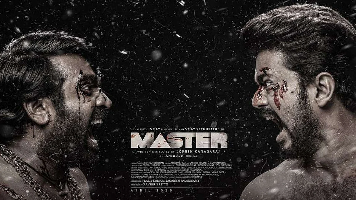 നാളെ റിലീസിനിരിക്കെ മാസ്റ്ററിന്റെ ദൃശ്യങ്ങൾ ചോർന്നു; ഷെയർ ചെയ്യരുതെന്ന് സംവിധായകൻ