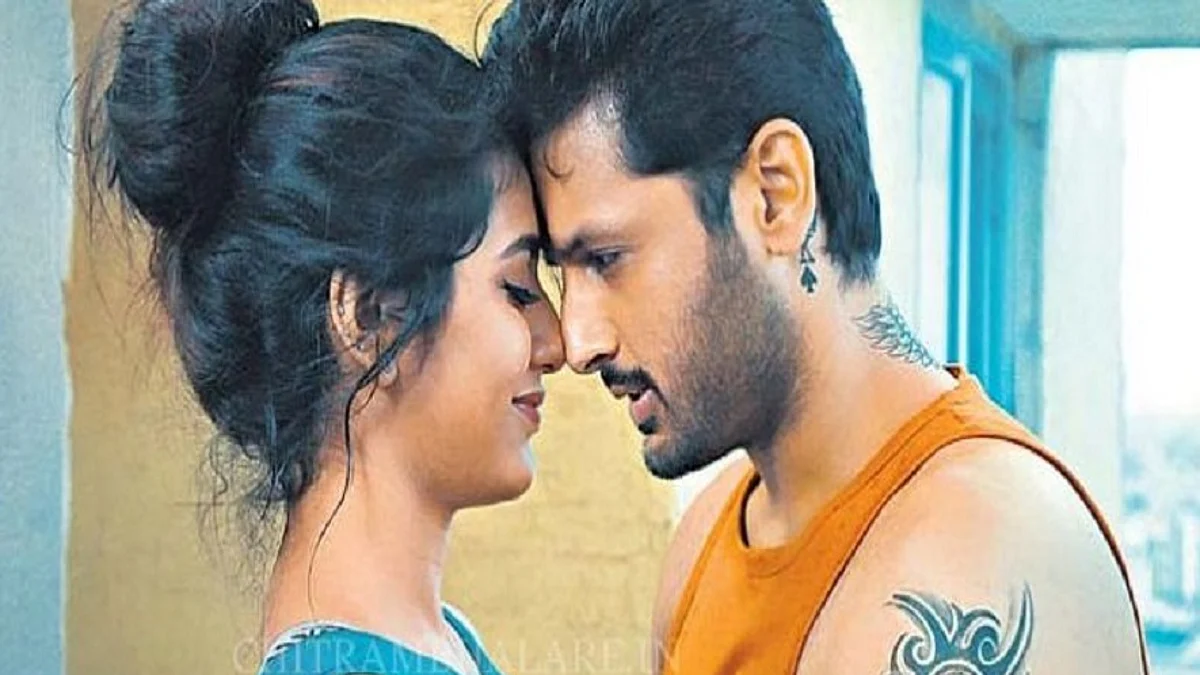 പ്രിയ വാര്യരുടെ 'ചെക്ക്' ട്രെയിലര് പുറത്ത്