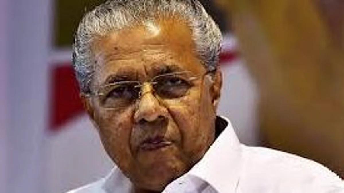 വിദ്യയ്ക്ക് ആയി വിദ്യാശ്രീ പദ്ധതി;
ലാപ്ടോപ് വിതരണത്തിനു വെള്ളിയാഴ്ച തുടക്കം