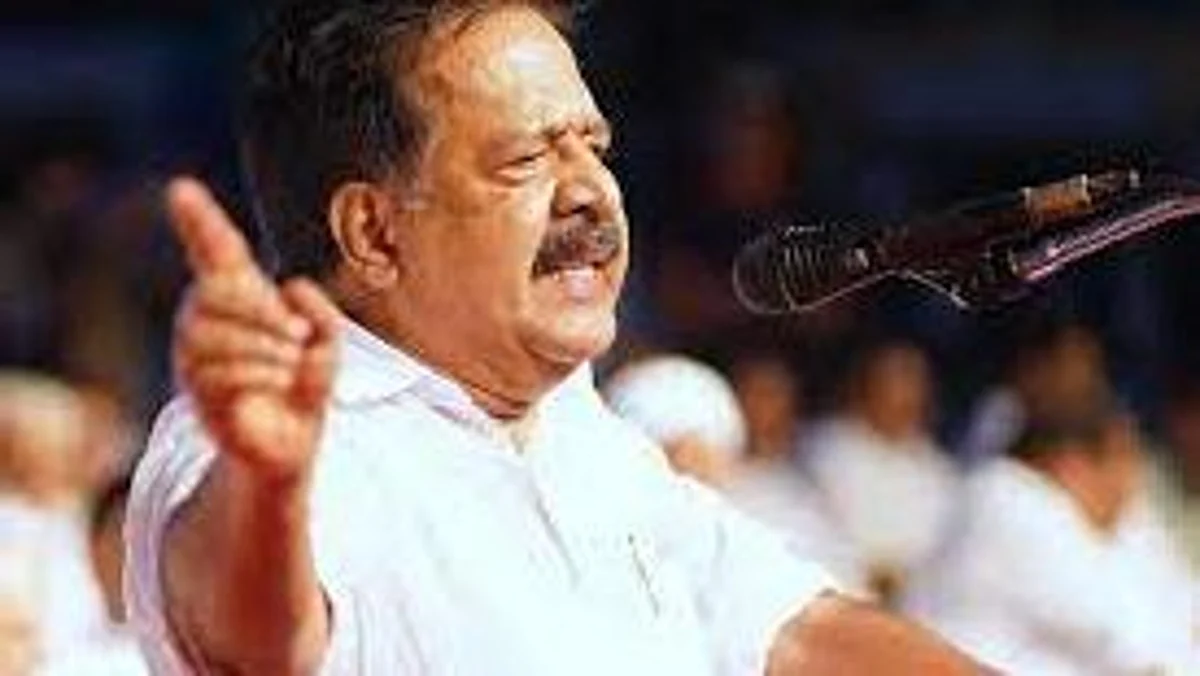 യുഡിഎഫ് അധികാരത്തിൽ വന്നാൽ കേരള ബാങ്ക് പിരിച്ചുവിടും ;രമേശ് ചെന്നിത്തല