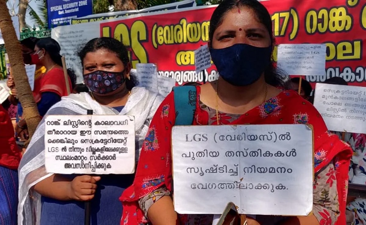 സമരം ഒത്തുതീര്പ്പാക്കാന് ഡിവൈഎഫ്ഐ;സംസ്ഥാന കമ്മിറ്റി ഓഫീസിൽ വച്ച് ഉദ്യോഗാർത്ഥികളുമായി ചർച്ച നടത്തി