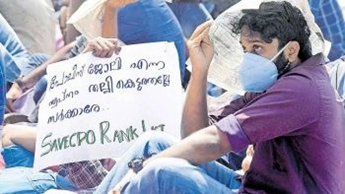 ഉദ്യോഗാര്ത്ഥികളുമായി ആഭ്യന്തര സെക്രട്ടറിയുടെ നേതൃത്വത്തില് ഇന്ന് ചർച്ച