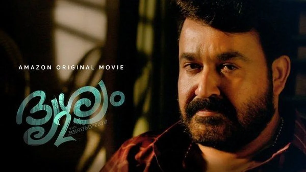 ദൃശ്യം 2 വിനെ ലോകത്തിനു മുന്നിലെത്തിച്ചത് ആമസോൺ; വിമർശനങ്ങൾക്ക് മറുപടിയുമായി മോഹൻലാൽ