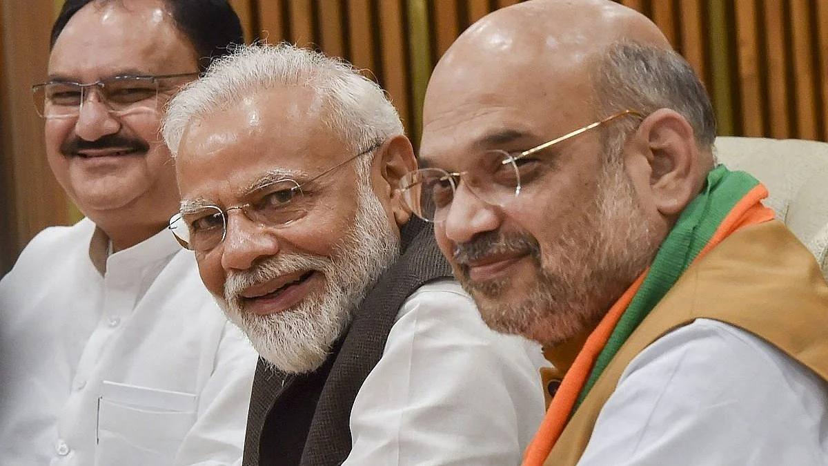 ബിജെപി ദേശീയ ഭാരവാഹികളുടെ യോഗം ഇന്ന്