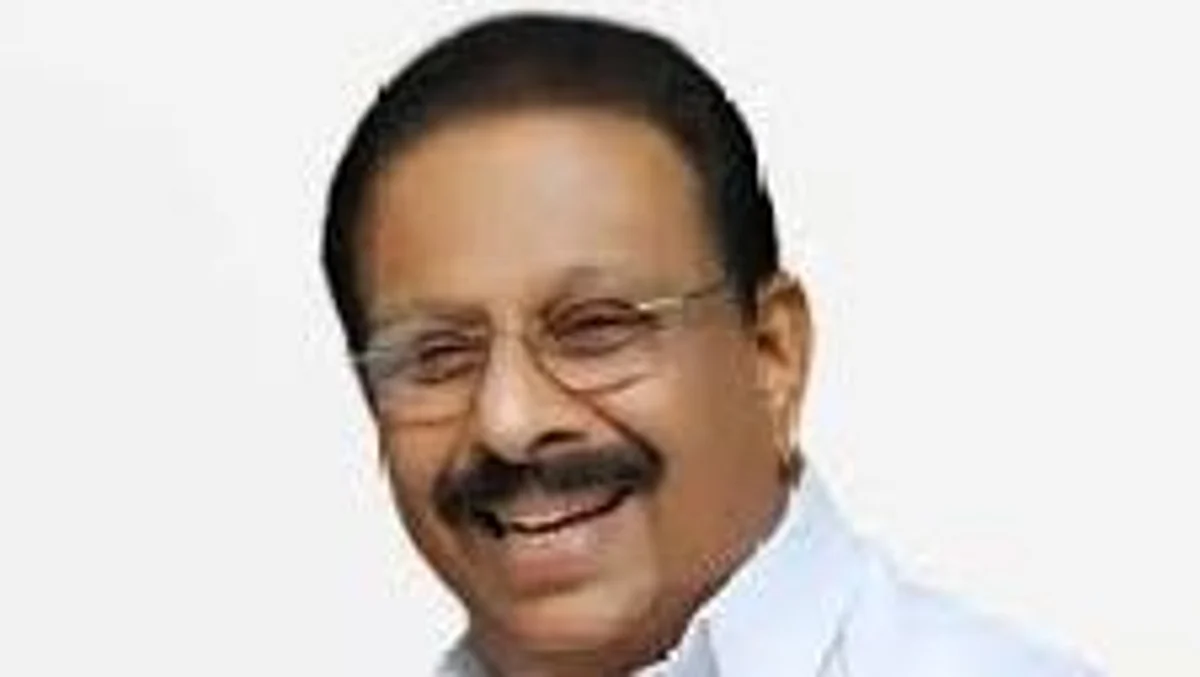 കേരള ബാങ്കുകളില് ദിവസവേതനക്കാരായ സി.പി.എം ഗുണ്ടകളെ സ്ഥിരപ്പെടുത്താന് നീക്കം :കെ.സുധാകരന് എം.പി