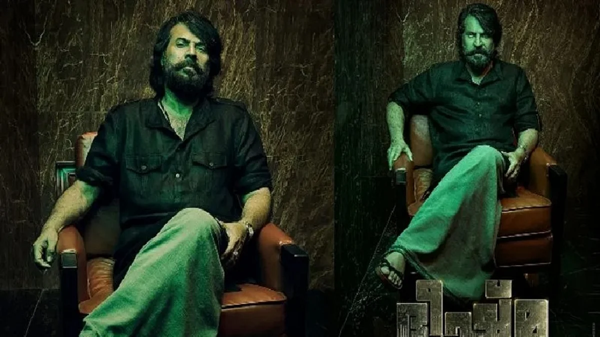 മീശ പിരിച്ച് താടി നീട്ടി മെഗാസ്റ്റാര്; 'ഭീഷ്മ പര്വ്വ'ത്തിന്റെ ഫസ്റ്റ് ലുക്ക് പുറത്ത്