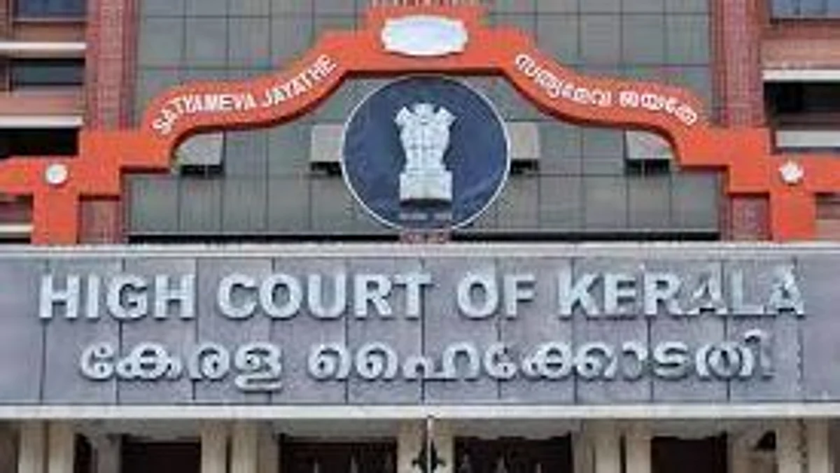 ഓണ്ലൈന് ചൂതാട്ടം സംബന്ധിച്ച വിഷയത്തിൽ പ്രതികരണവുമായി ഹൈക്കോടതി