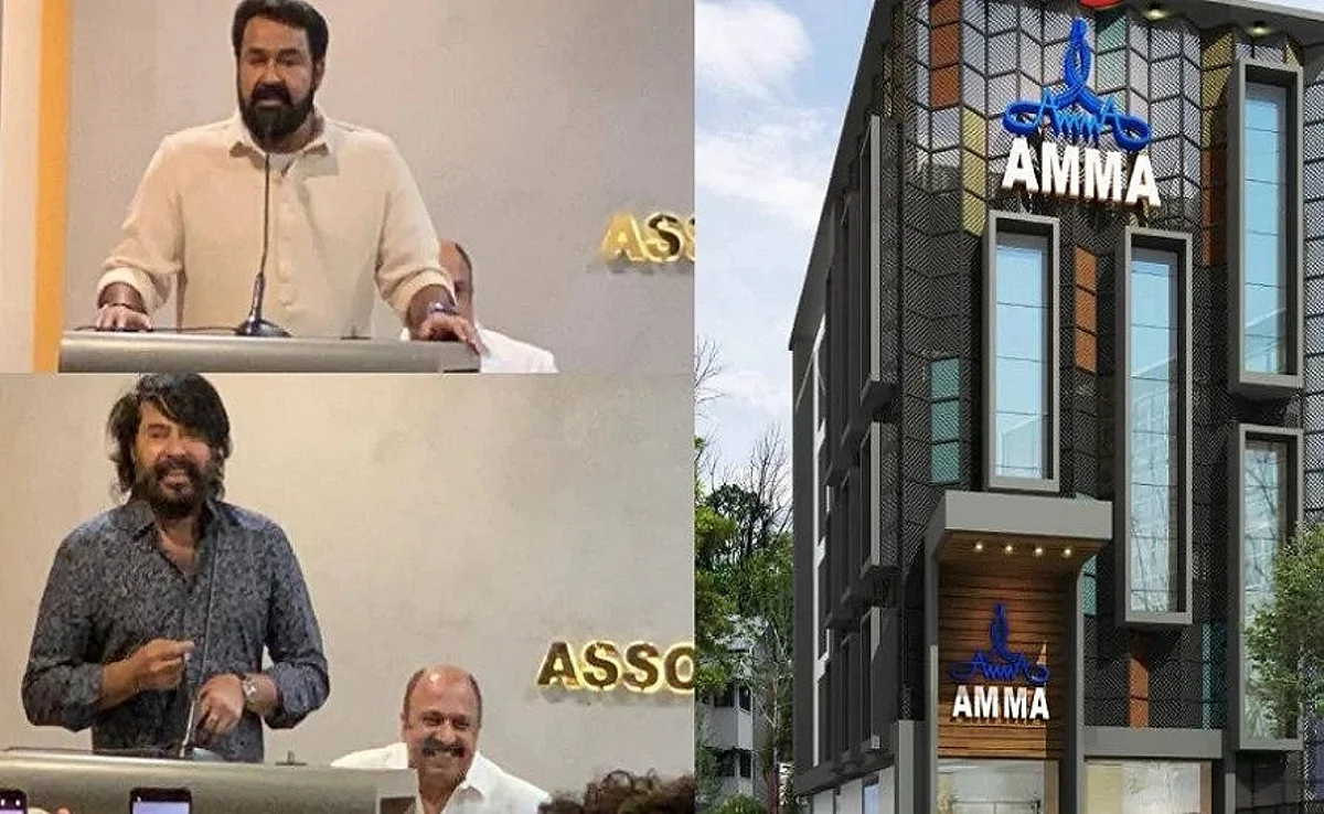 'അമ്മ' മന്ദിരം ഉദ്ഘാടനത്തിനെതിരെ യൂത്ത് കോൺഗ്രസ്; പരിപാടി കോവിഡ് പ്രോട്ടോക്കോൾ ലംഘിച്ച്