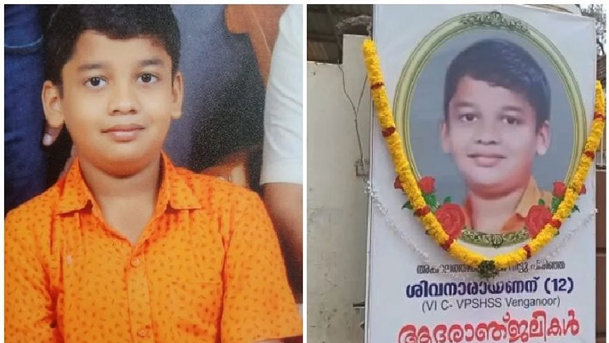 യൂട്യൂബ് ദൃശ്യങ്ങള് അനുകരിക്കാന് ശ്രമിച്ചു; ഏഴാം ക്ലാസുകാരന് ദാരുണാന്ത്യം