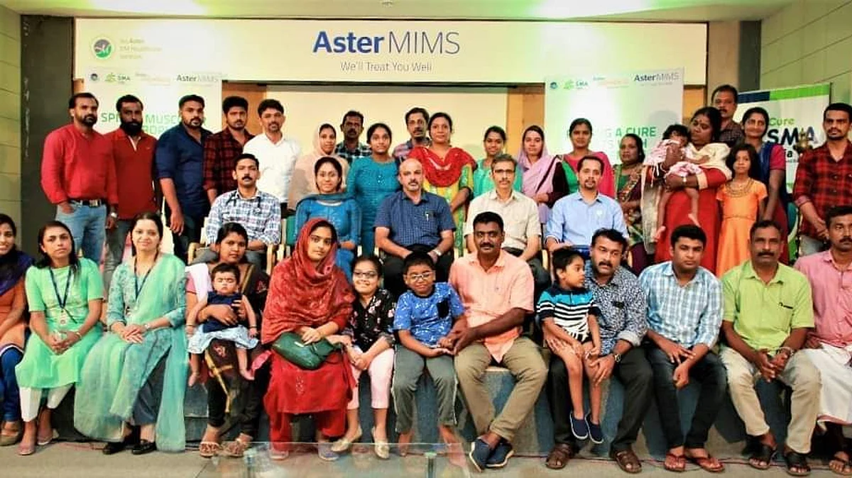 ലോക അപൂര്വ്വരോഗ വാരത്തോടനുബന്ധിച്ച് സ്പൈനല് മസ്കുലാര് അട്രോഫി ബാധിതരുടെ കൂട്ടായ്മ