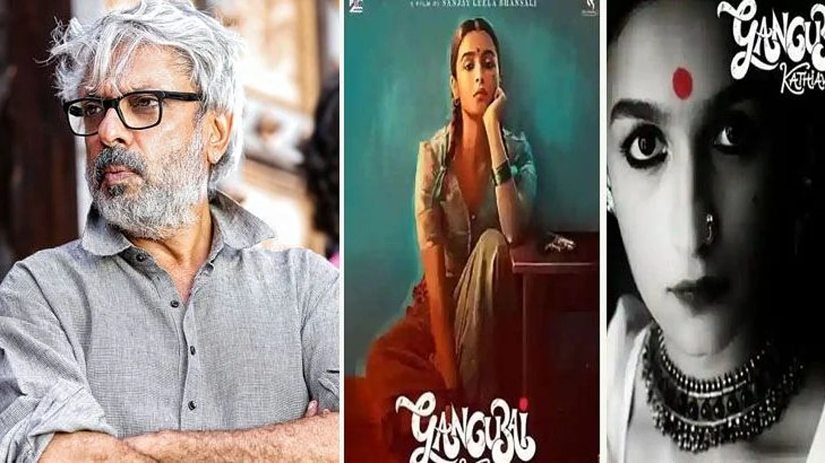 ആലിയ ഭട്ടിനും സഞ്ജയ് ലീല ബന്സാലിക്കും നോട്ടീസ്