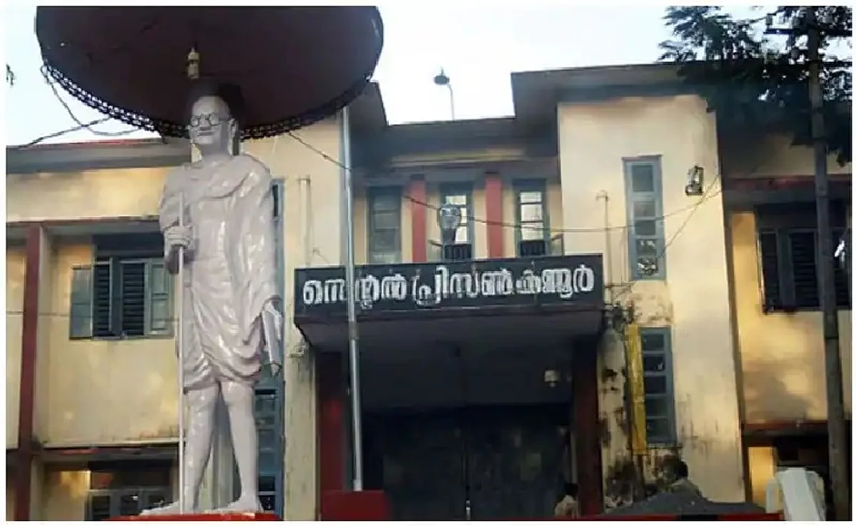 കോവിഡ് വ്യാപനം രൂക്ഷം: കണ്ണൂര് ജയിലില് 83 പേര്ക്ക് കൂടി രോഗം; ആശങ്കയില്