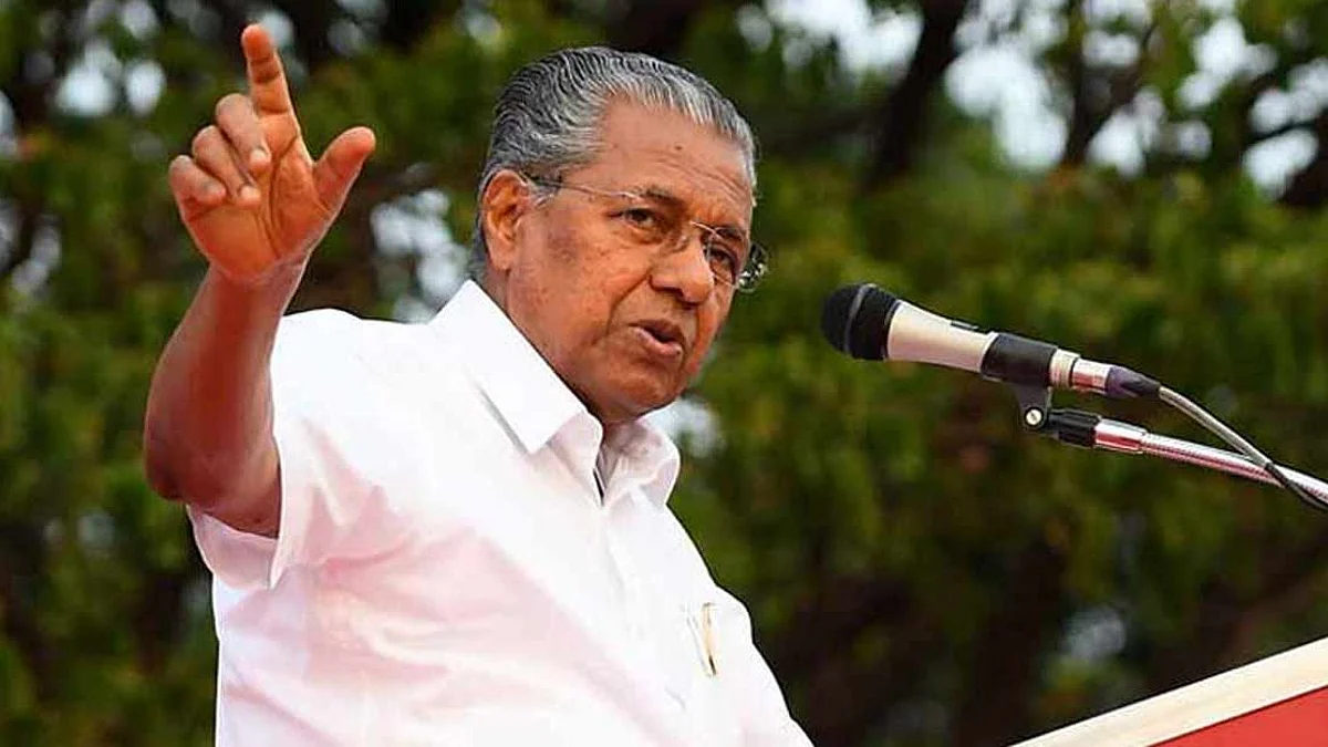 പിണറായി വിജയൻ നാളെ രാജിക്കത്ത് നൽകും; മന്ത്രിമാരെ ചൊവ്വാഴ്ചയ്ക്ക് ശേഷം തീരുമാനിക്കും