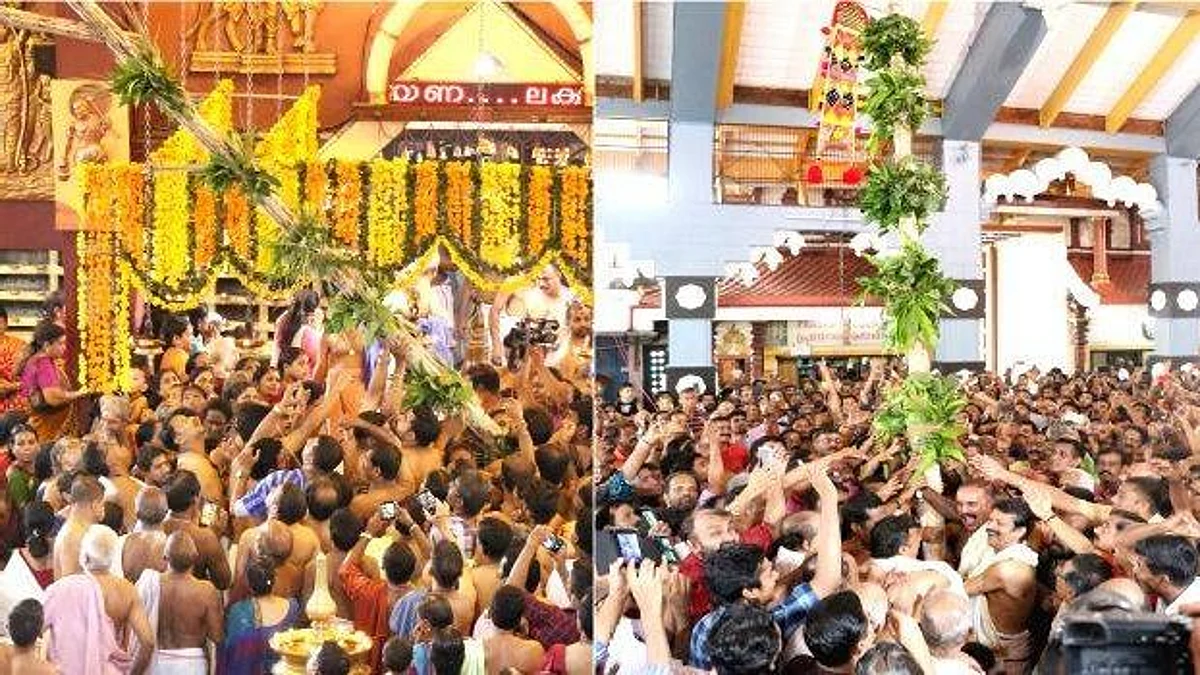 തൃശൂർ പൂരത്തിന് കൊടിയേറി