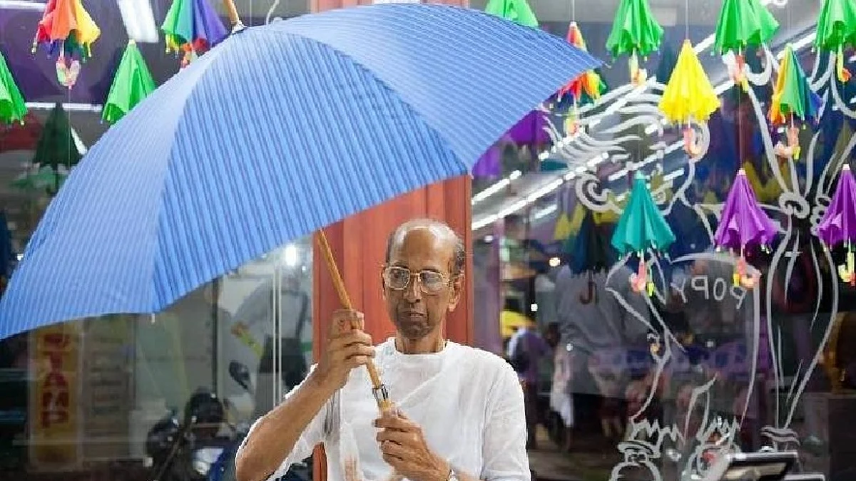 പോപ്പി അംബ്രല്ല മാര്ട്ട് ഉടമ ടിവി സ്കറിയ അന്തരിച്ചു