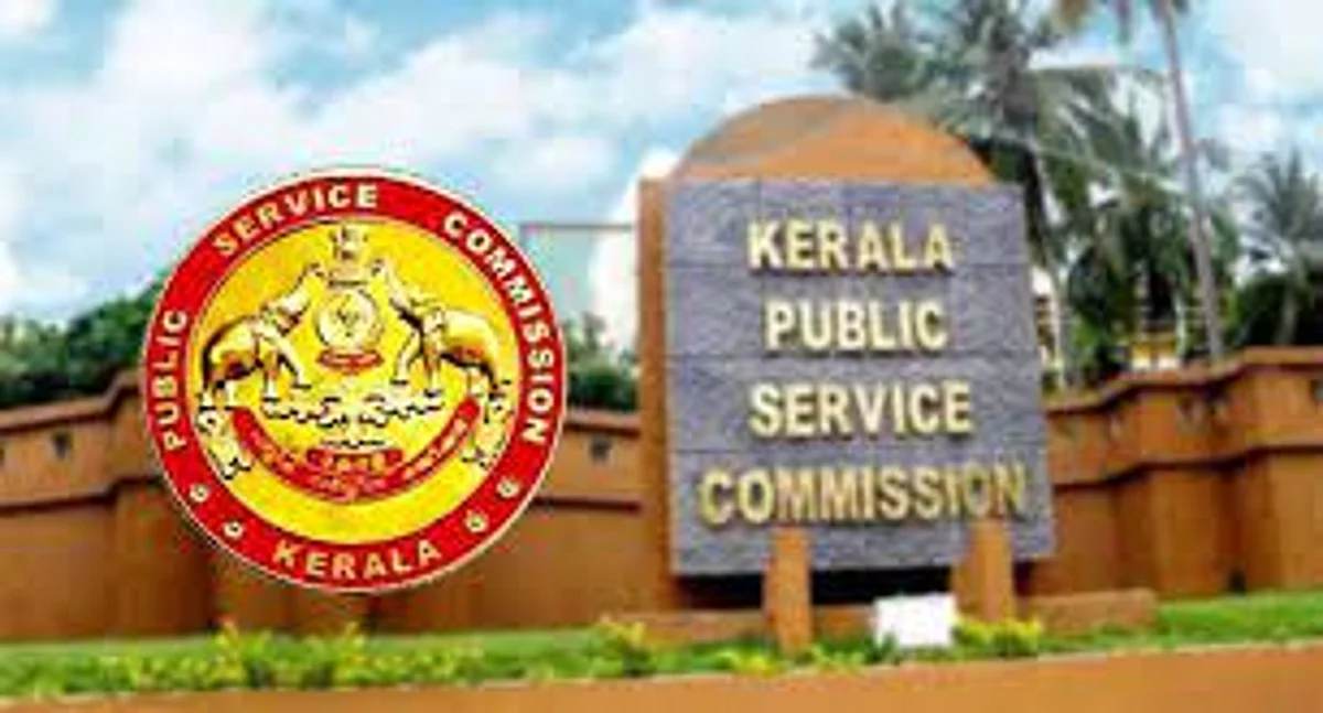 പിഎസ്സി പരീക്ഷകളും അഭിമുഖങ്ങളും മാറ്റി