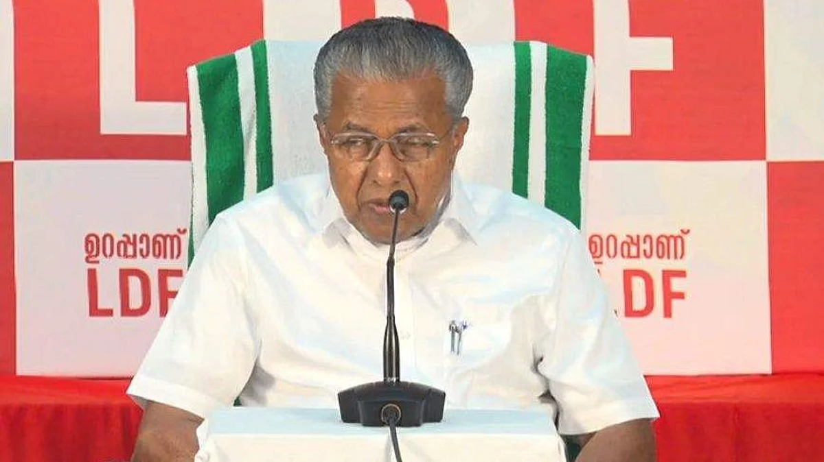 കേരളത്തിന്റെ വികസനത്തിന് തുരങ്കം വെയ്ക്കാൻ കേന്ദ്രം ശ്രമിക്കുകയാണെന്ന് മുഖ്യമന്ത്രി പിണറായി വിജയൻ