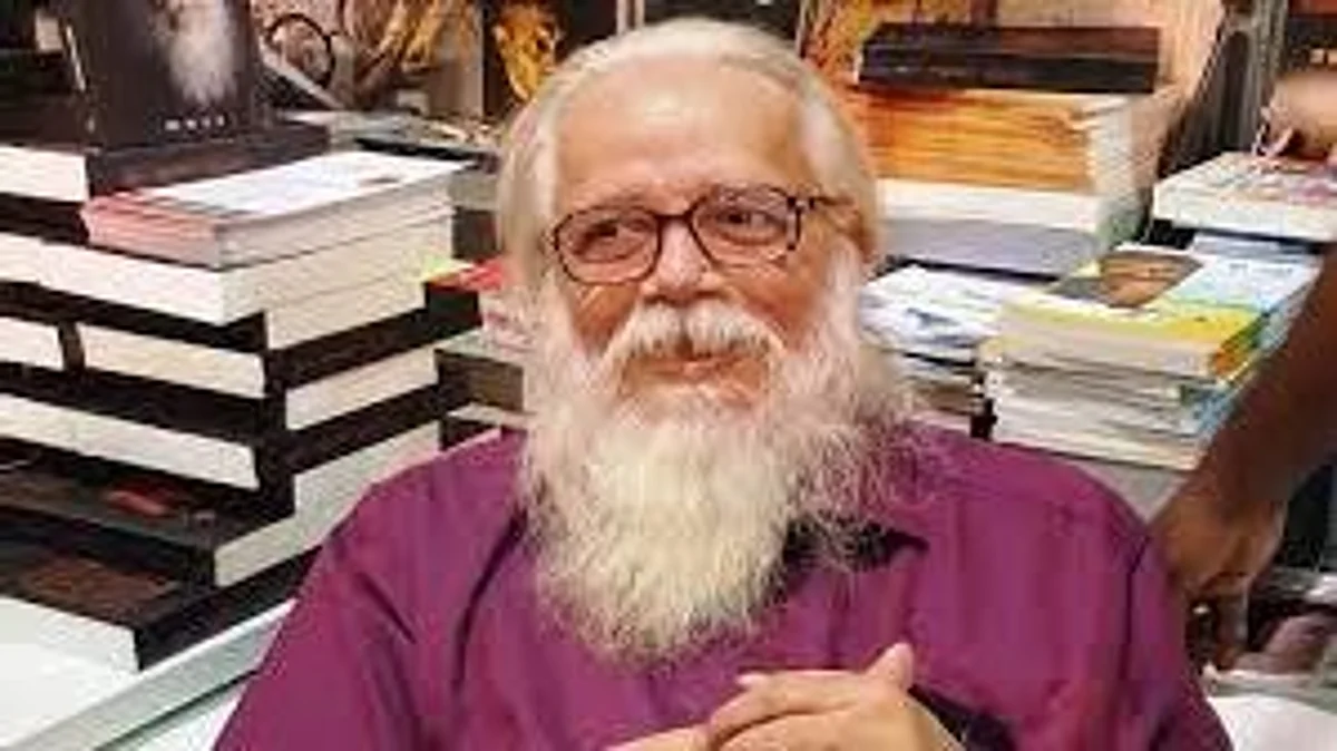 ചാരക്കേസിൽ സി ബി ഐ അന്വേഷണത്തിന് സുപ്രീംകോടതി ഉത്തരവ്