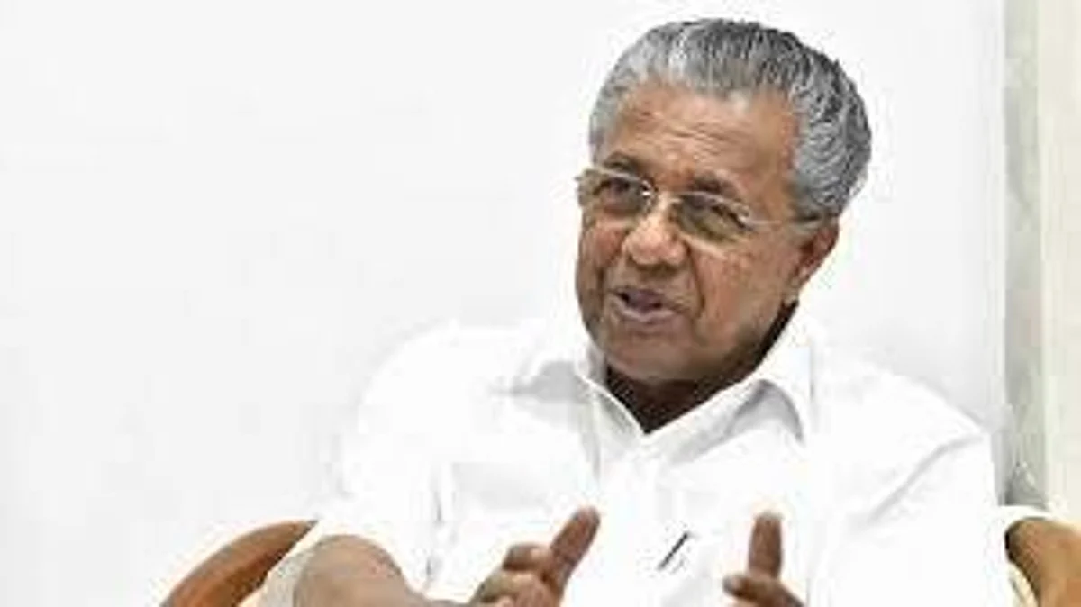 മുഖ്യമന്ത്രി പിണറായി വിജയൻ വിളിച്ച ഉന്നത തല യോഗം ഇന്ന്