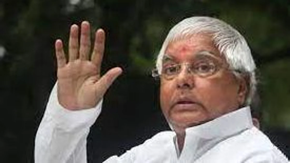 കാലിത്തീറ്റ കുംഭകോണ കേസിൽ ലാലു പ്രസാദ് യാദവിന് ജാമ്യം